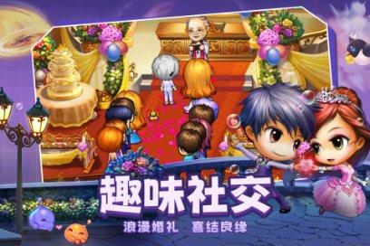 影子战术将军之刃