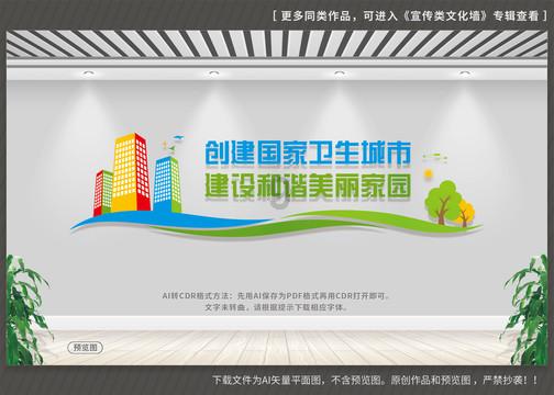 新生儿经常手脚乱蹬，憋气发力，怎么回事？游戏画面
